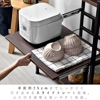 電子レンジ レンジ台 3段 Amazon.co.jp: キッチンラック レンジ台 3 段電子レンジラック